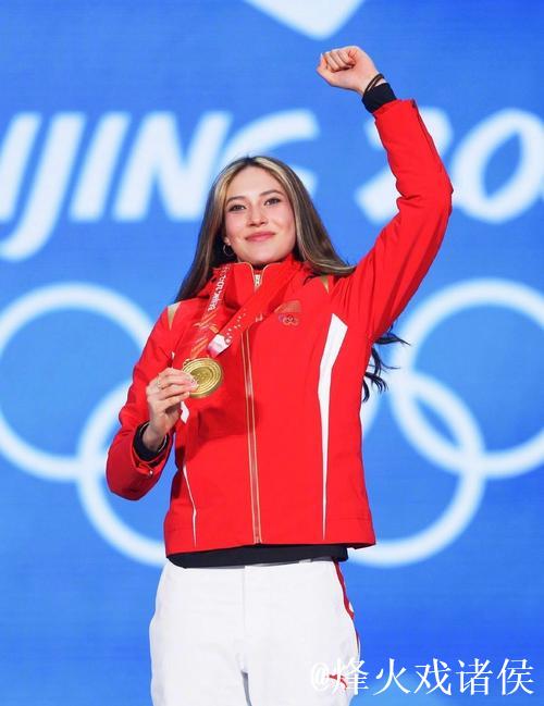 祝贺！谷爱凌拿下本赛季世界杯首冠！