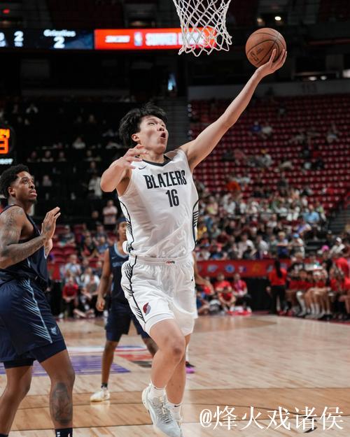 杨瀚森NBA生涯首次先发砍4分5板 开拓者不敌灰熊