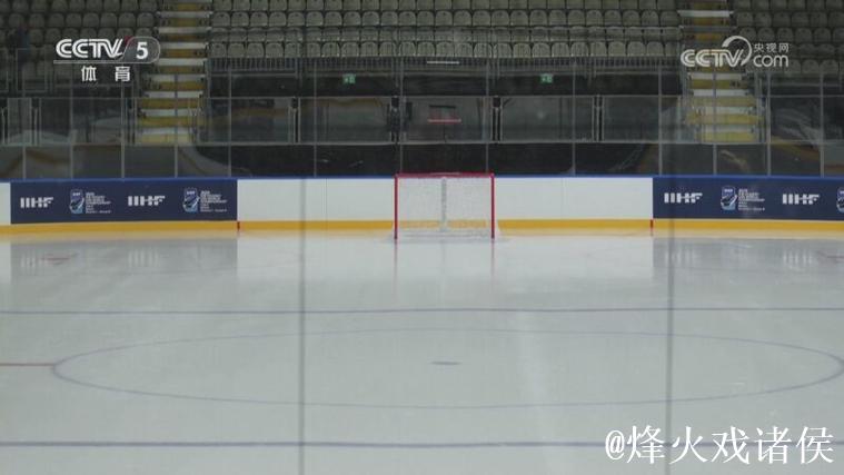 冬奥会冰球测试赛在米兰进行